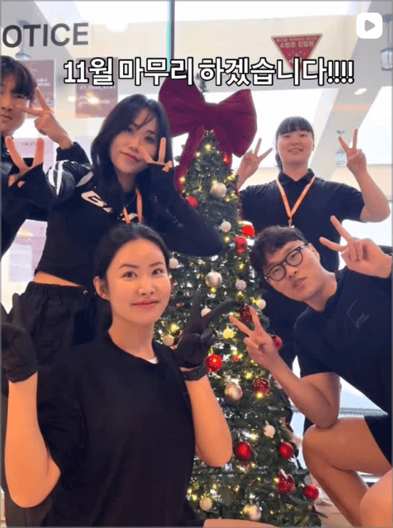 11월 마무리 하겠습니다!