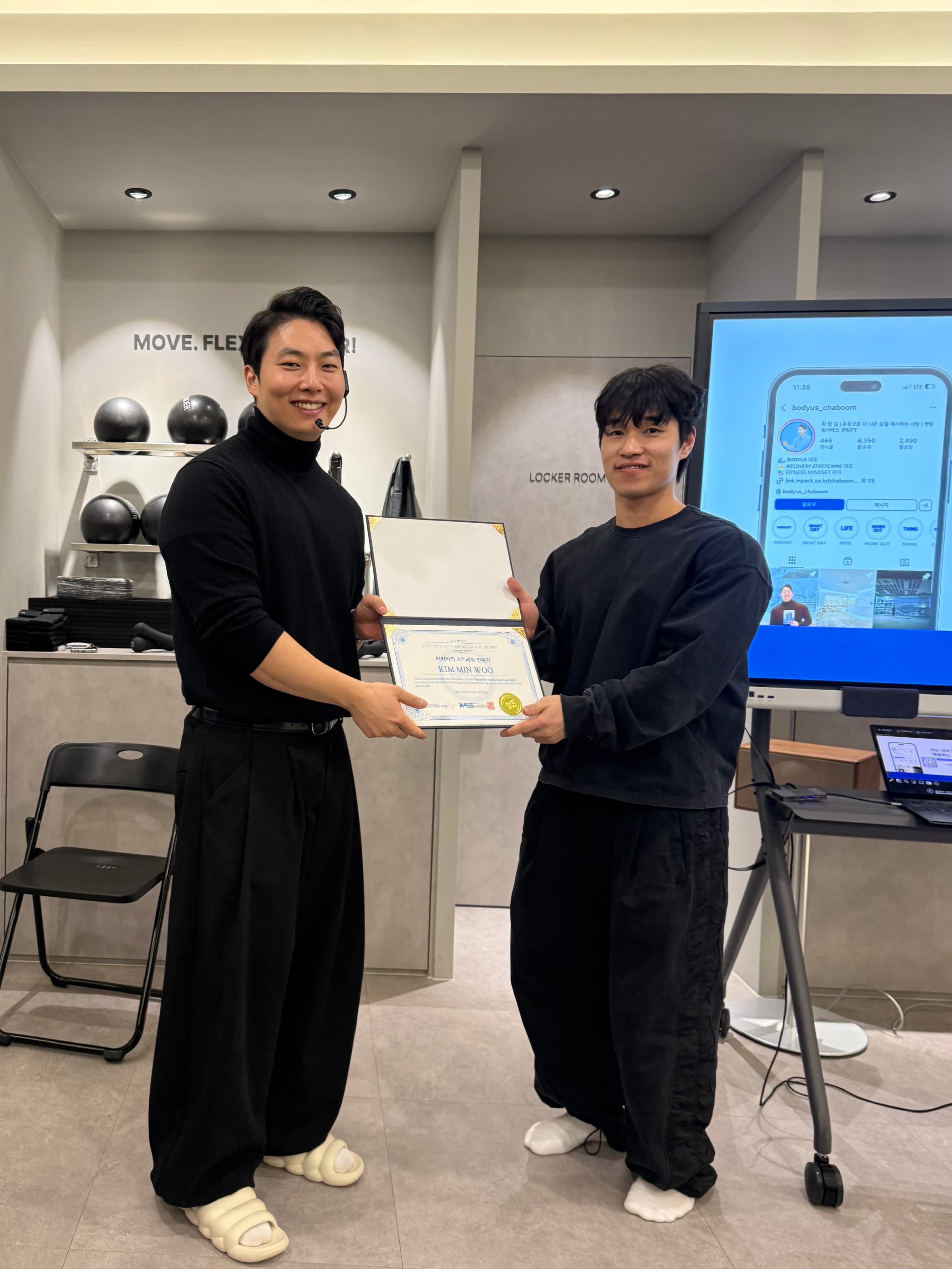수료증 1